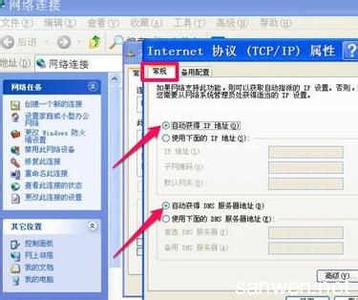 局域网ip地址设置规则 局域网ip地址设置