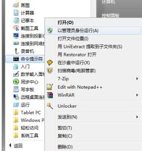 ppt图标不显示缩略图 wps ppt怎么设置文件显示图标而不是缩略图