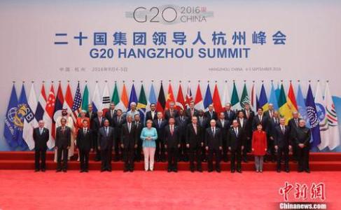 g20峰会安保维稳汇报 2016杭州g20峰会安保工作汇报总结大全