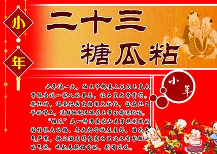 年代顺口溜 最新60年代顺口溜收集整理