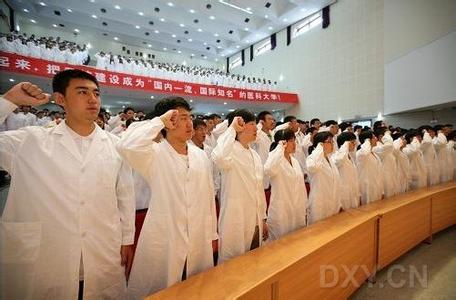 医学考研英语自我介绍 医学生考研面试自我介绍