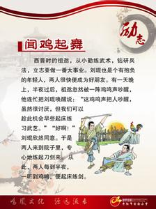 道德故事大全 经典道德故事