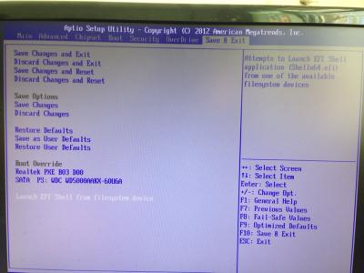 昂达945gzm bios 昂达945主板怎么刷bios