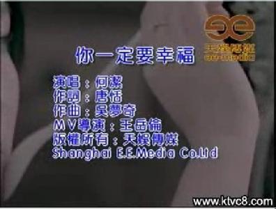 80后好听的歌曲推荐 适合80后好听的歌曲 80后有哪些喜欢听的好听的歌曲