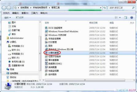 win7添加磁盘分区 win7怎么添加磁盘分区容量