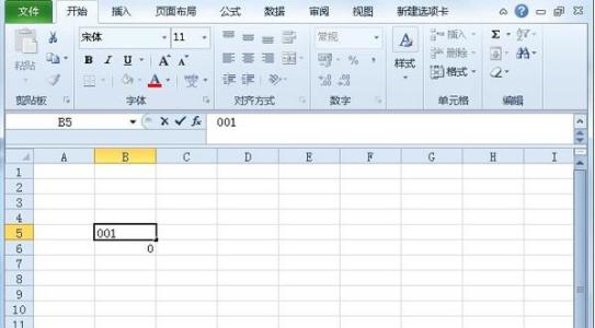 root不完整解决方法 excel表格打数字不能完整显示的解决教程