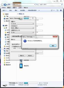 内存卡损坏无法格式化 我的内存卡无法格式化