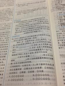 初一语文教学总结 初一语文段考总结