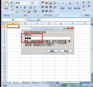 wifi设置密码教程 Excel设置密码教程