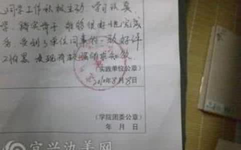 图书编辑工作总结 图书编辑工作总结报告