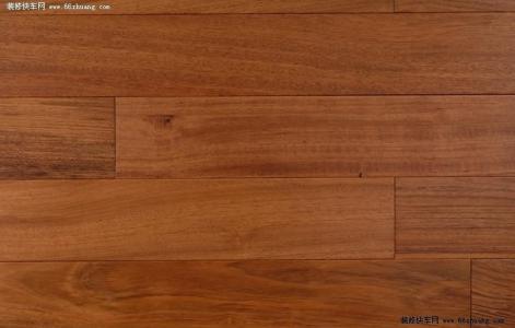 多层实木地板的优缺点 实木地板什么材质好 实木地板的优缺点