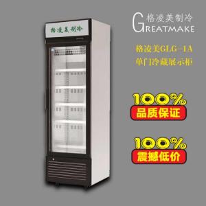冰柜展示柜尺寸 冰柜展示柜尺寸一般是多少 冰柜展示柜使用注意事项