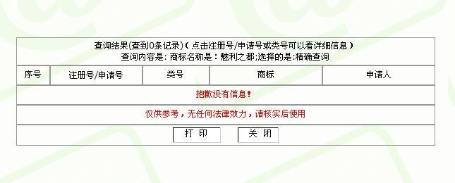 比较深奥折理的网名 比较深奥的网名