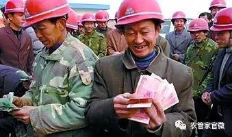 农民工返乡创业补贴 农民工返乡创业优惠政策