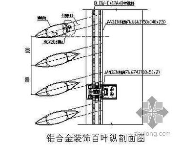 玻璃幕墙施工合同 玻璃幕墙安装施工合同样本