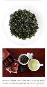 中国名茶有哪些 中国的茶之最有哪些