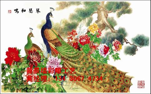 影壁墙瓷砖壁画价格 瓷砖壁画价格是多少?瓷砖壁画有什么艺术性?