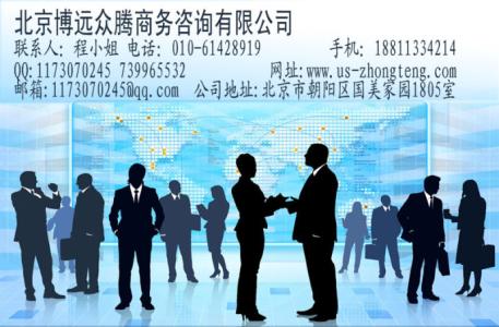注册香港公司的优势 注册香港公司的优势有哪些？