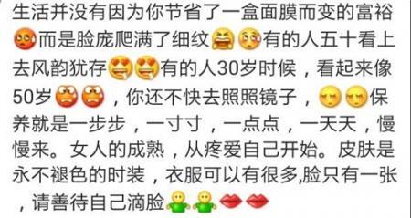 情感语录说说 微信情感说说心理语录_关于爱情的微信说说