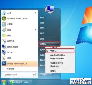 windowsxp共享打印机 Windows 7怎么连接Windows XP共享的打印机