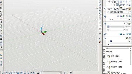 autocad2007安装教程 autocad2007中文版安装教程