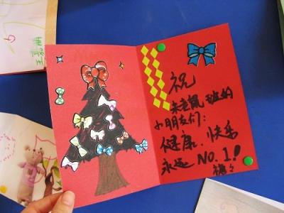 圣诞节电子贺卡模板 小学生圣诞节贺卡绘画作品大全_小学生圣诞节贺卡制作模板图片