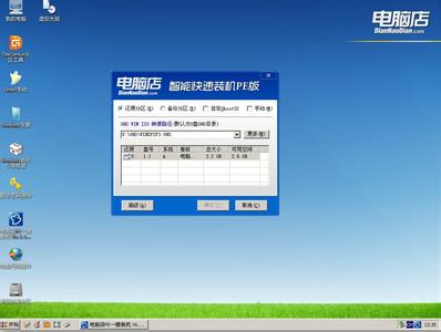 win7节省c盘空间 win7下节省硬盘空间的秘诀