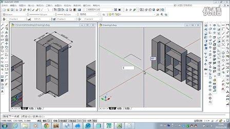 cad怎么画三维图形 cad2012怎么画三维图形