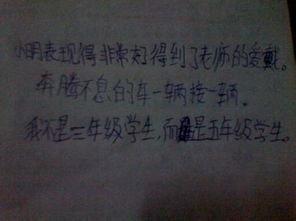 奔流不息的造句 奔腾不息的造句