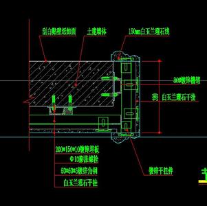 干挂石材钢骨架含量 干挂石材钢骨架价格,干挂石材钢骨架怎么安装?