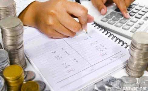财务工作总结与计划 财务会计月工作总结与计划