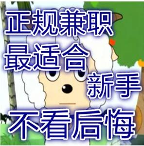 农村创业十大赚钱项目 挣钱的创业项目