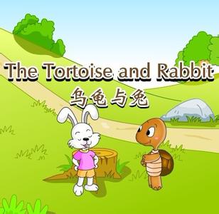 龟兔赛跑英语小故事 关于英语故事龟兔赛跑阅读