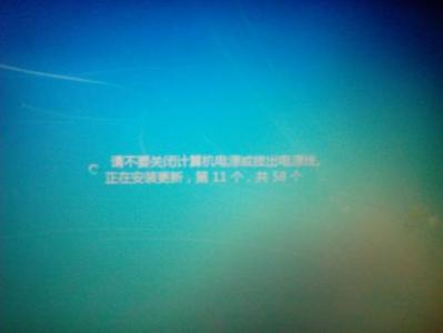 win10突然关机像断电 为什么电脑会突然关机