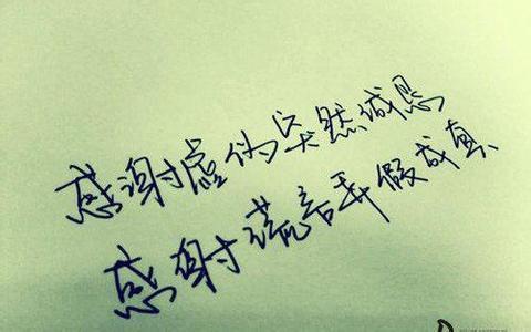 心酸的句子 心酸思念句子