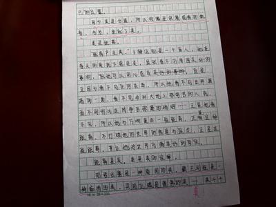 关于青春的作文800字 以青春为话题的作文