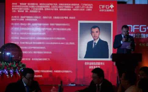 开业典礼致辞 3篇公司开业典礼致辞范文