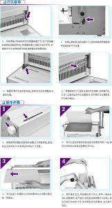 纸打孔器使用方法 纸张打孔机使用方法