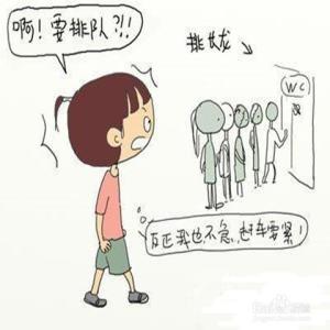 日常生活如何补肾养肾 日常生活中应该怎样补肾