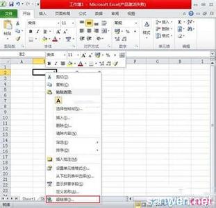 excel2010超链接失效 excel2010如何插入超链接图文