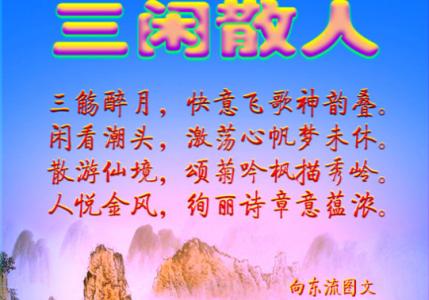 激励高三学生的文章 非常激励高三学生的励志文章_关于励志高三生的文章