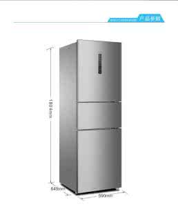 海尔无霜三门冰箱 海尔无霜三门冰箱尺寸 三门冰箱和两门冰箱的区别