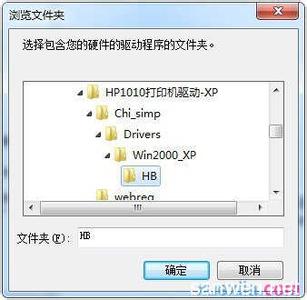 hp1010打印机win7驱动 win7系统P1010打印机驱动怎么安装