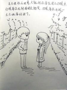 女生告白暖心句子 告白的话对女生的句子