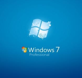 win7使用技巧 Win7有什么使用技巧