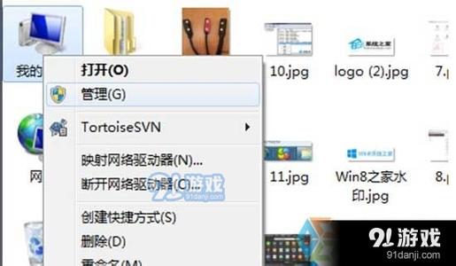 win7 usb3.0驱动 Win7重启后USB3.0不能使用的解决方法