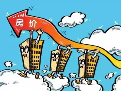 中国楼市大趋势 15年楼市六个特征 16年政策宽松趋势延续