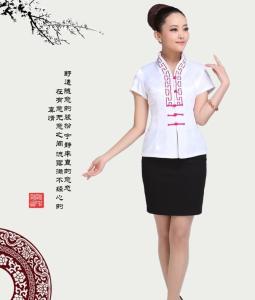 中餐服务礼仪 中餐服务礼仪能力