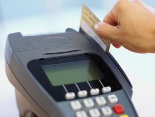 超市pos机刷卡手续费 最新pos机刷卡手续费