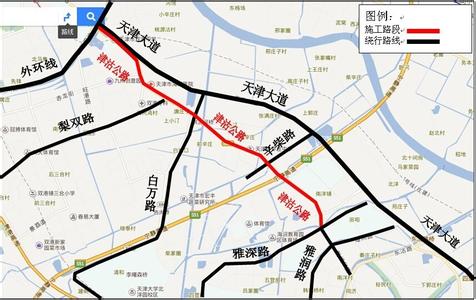 公路路线设计规范 公路路线设计及应注意的问题和方法